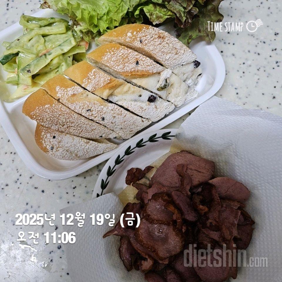 7일 하루 1끼 야채먹기12일차 성공!