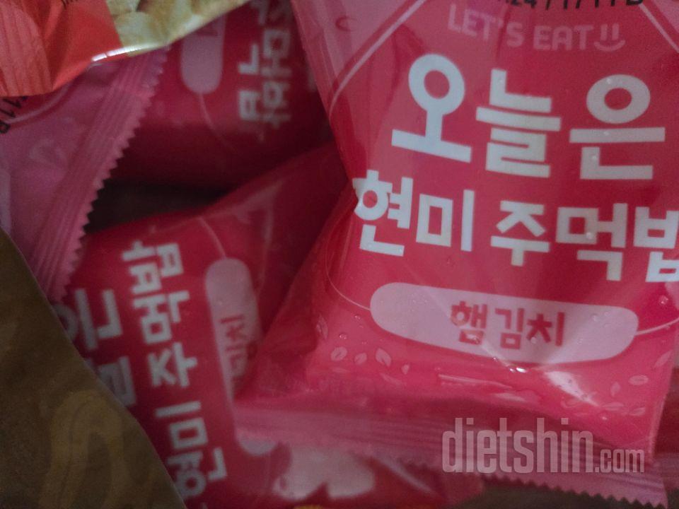 맛있어요! 하나식 꺼내먹기도 편해요ㅎ