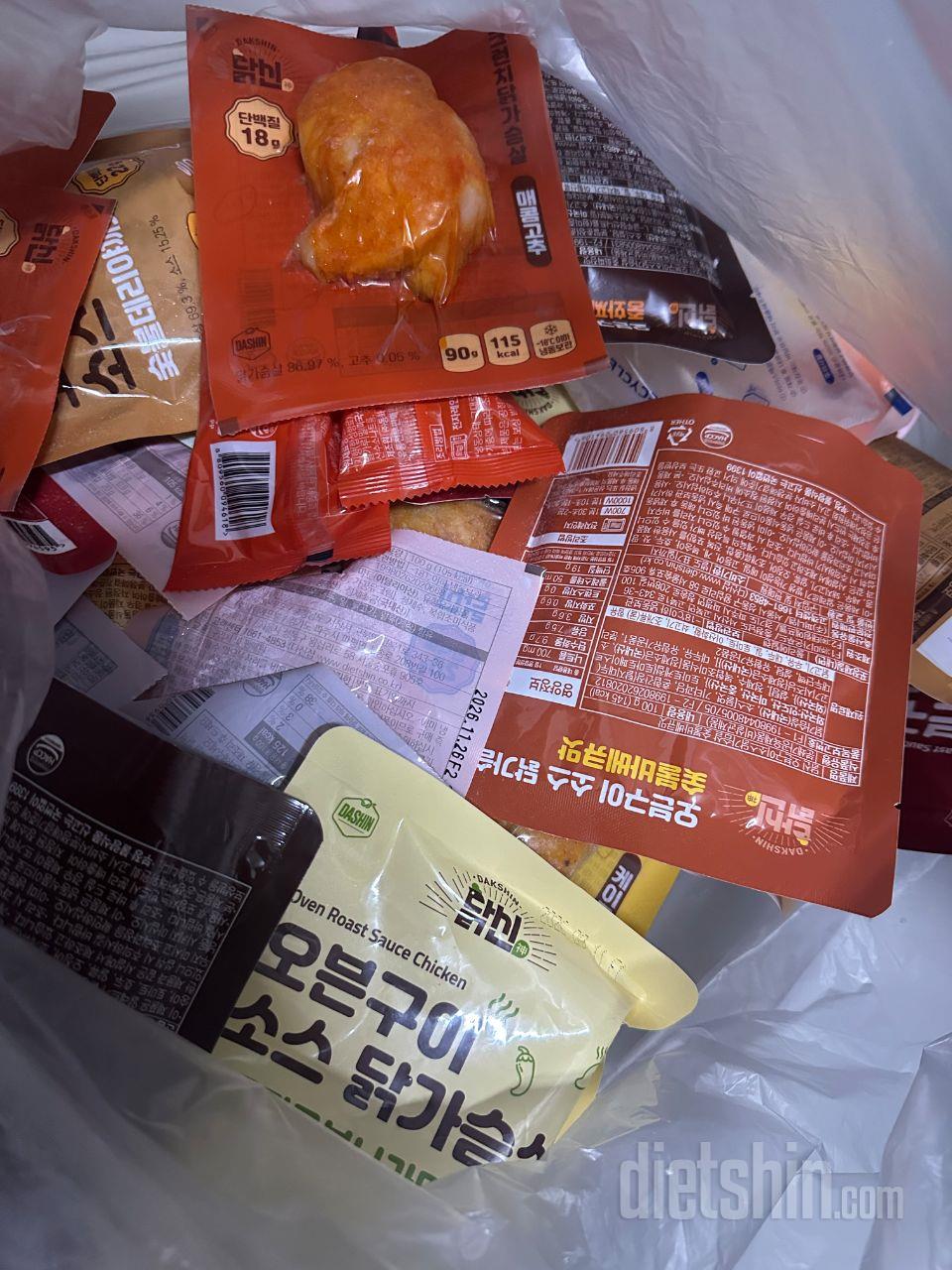 항상 닭가슴살은 다신샵에서만 주문해서