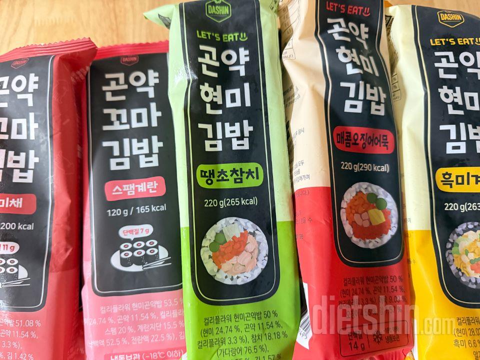 이 양에 이 맛, 이 칼로리 실화인가