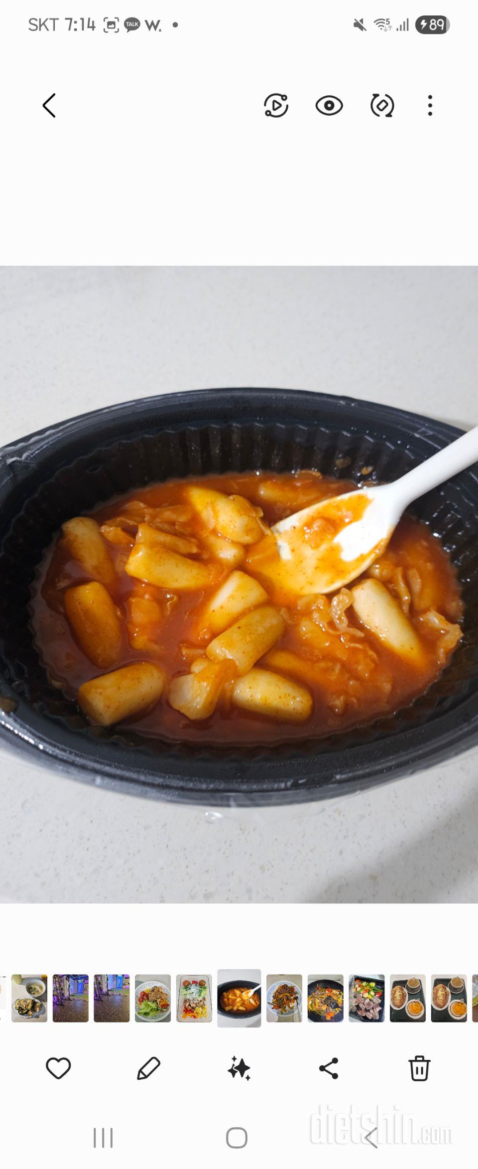 넘맛있어요.특히 로제강추
쫀뜩하고 일