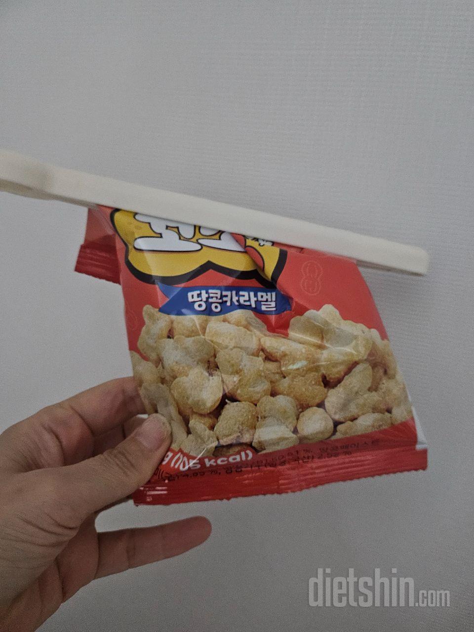 그냥무난해요 고숩고 자극없는 달달함!