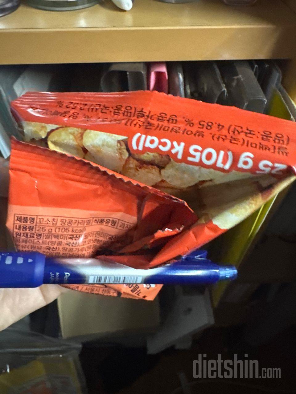 너무 맛있어서 자주 구매하는 제품입니