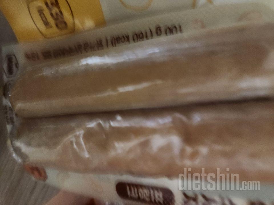 간편하게 단백질 충족
