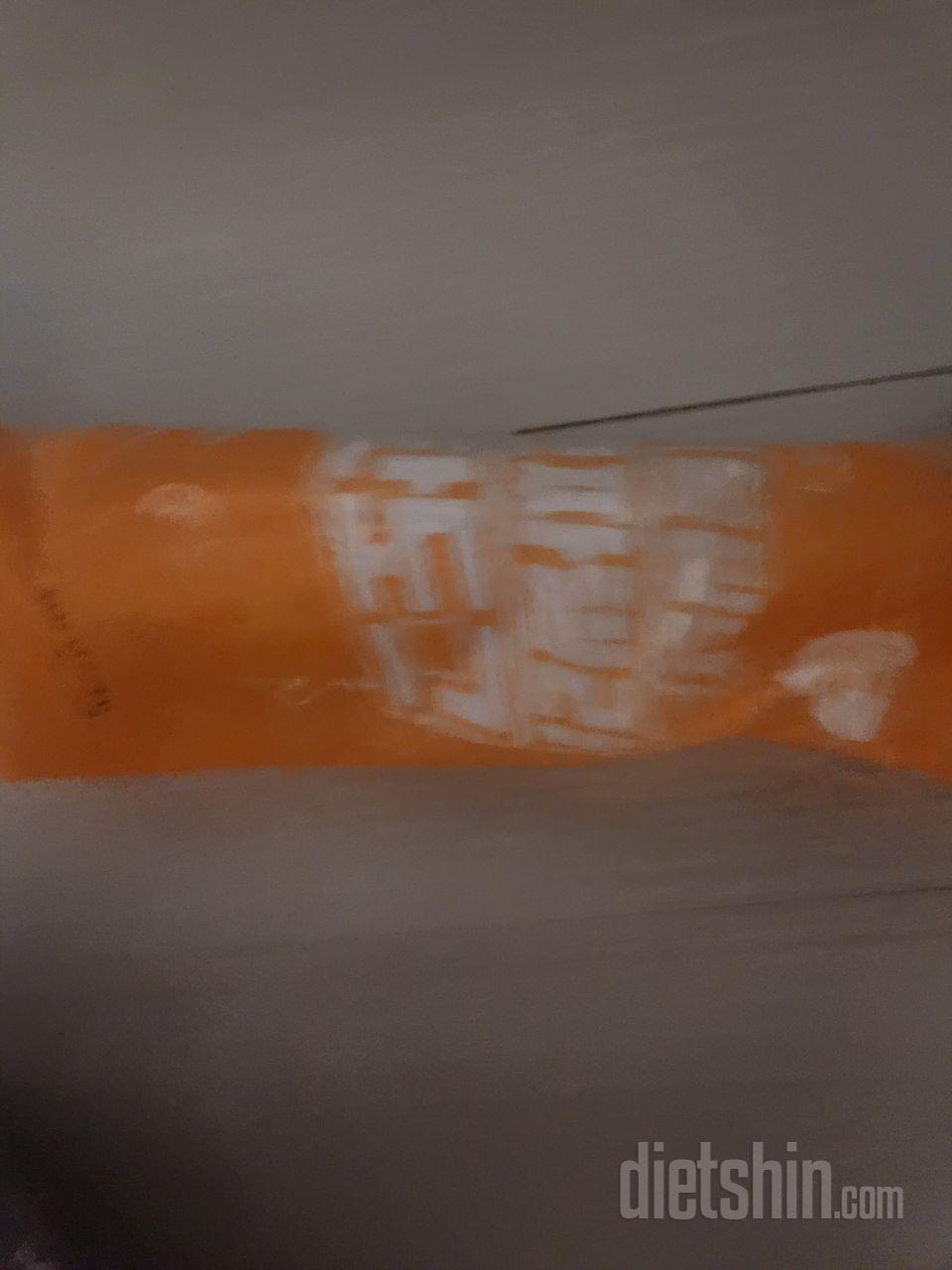 간식땡길때 간편하게 간식으로