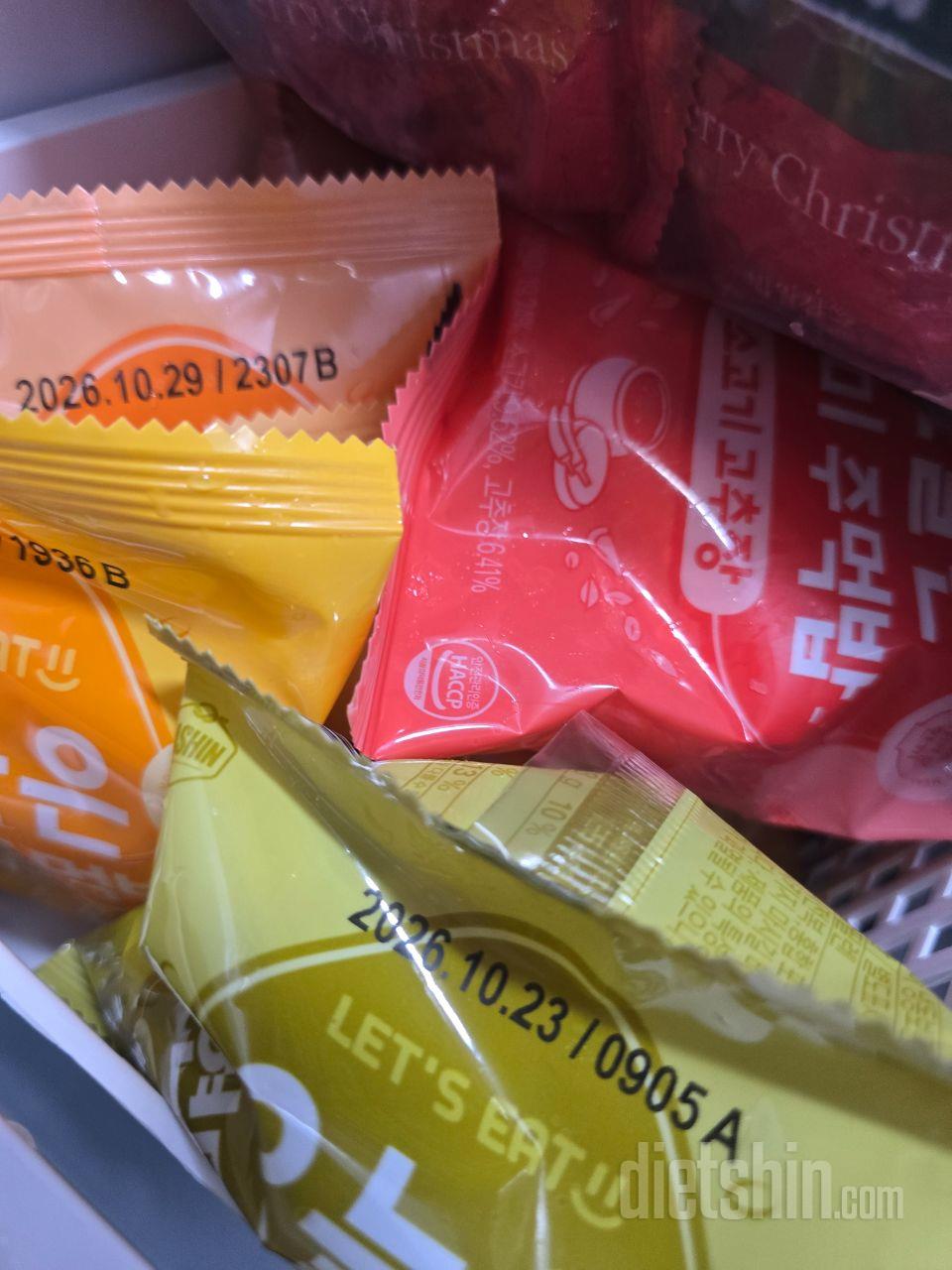 밥 해먹기 귀찮을 때 간단하게 먹기