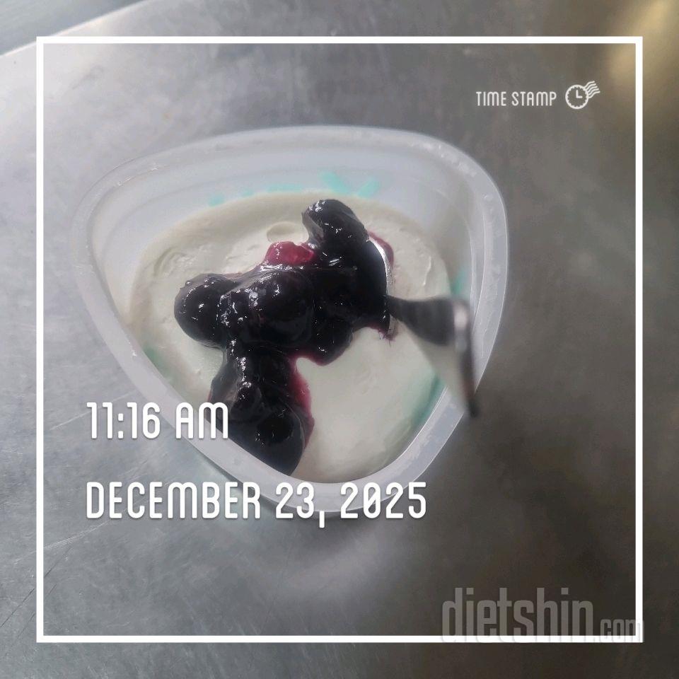 12월 23일 화요일