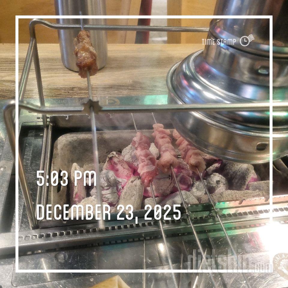 12월 23일 화요일