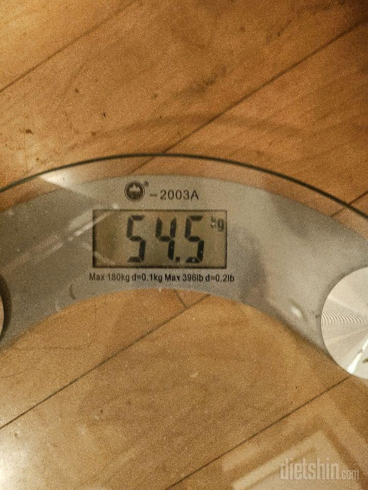 7일 아침 몸무게 재기119일차 성공!