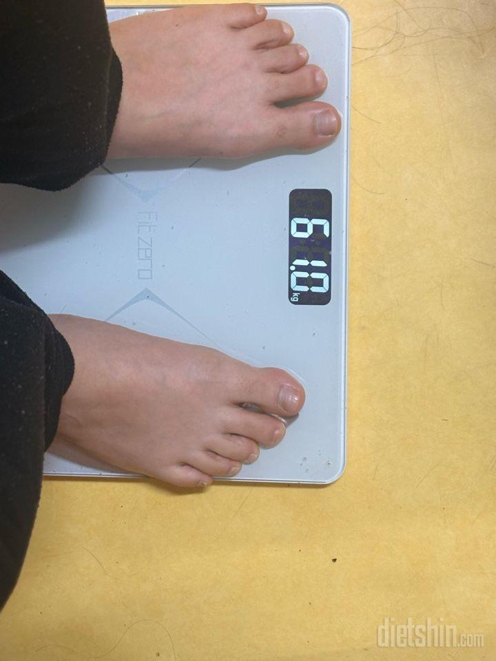 7일 아침 몸무게 재기50일차 성공!