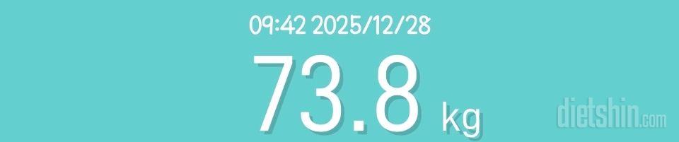 7일 아침 몸무게 재기88일차 성공!