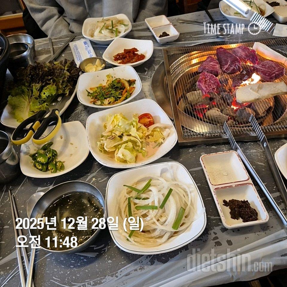 15일 3끼 식단 챌린지23일차 성공!