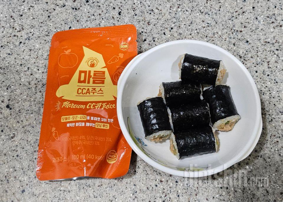 CCA주스만 단독으로 마시기엔 부족한