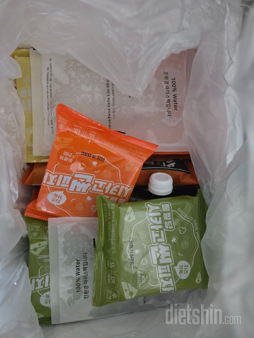 간편히 먹기는 좋은데, 스테비아 맛인