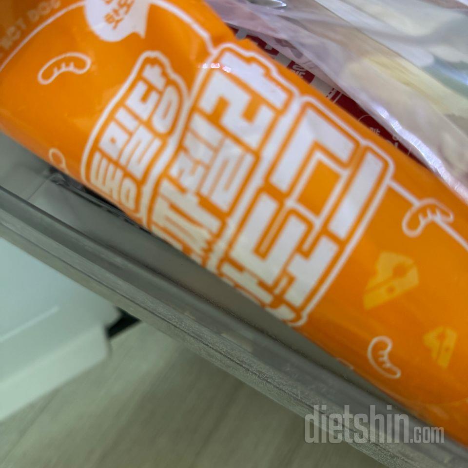 생각보다 맛잇어요ㅡㅎ