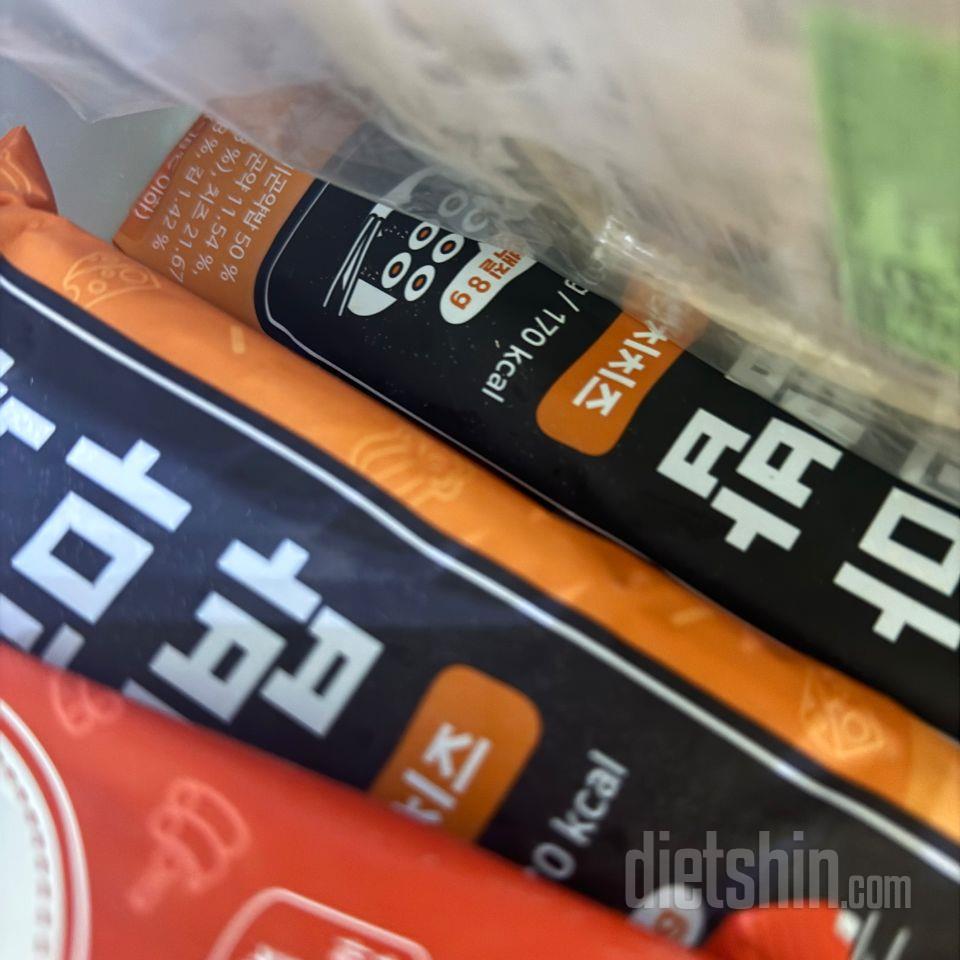 간편하게 먹기조은거같