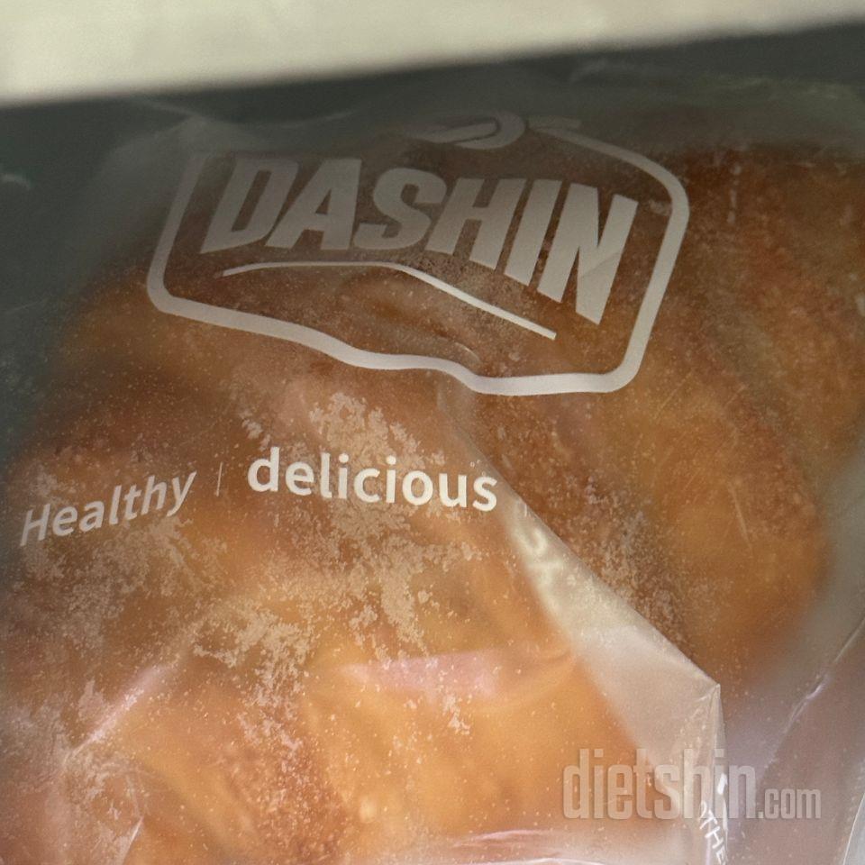 먹기전이나 맛이ㅛ시를