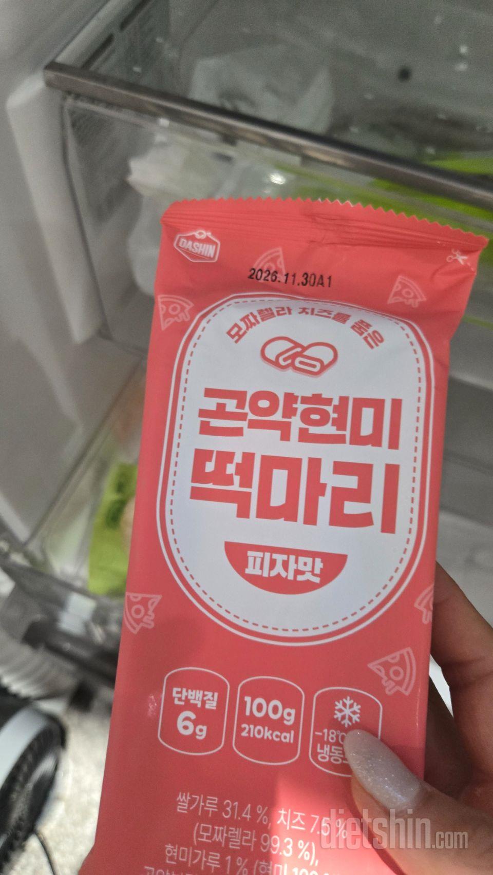 떡이 쫄깃하고 칼로리듀 낮아서 다이어