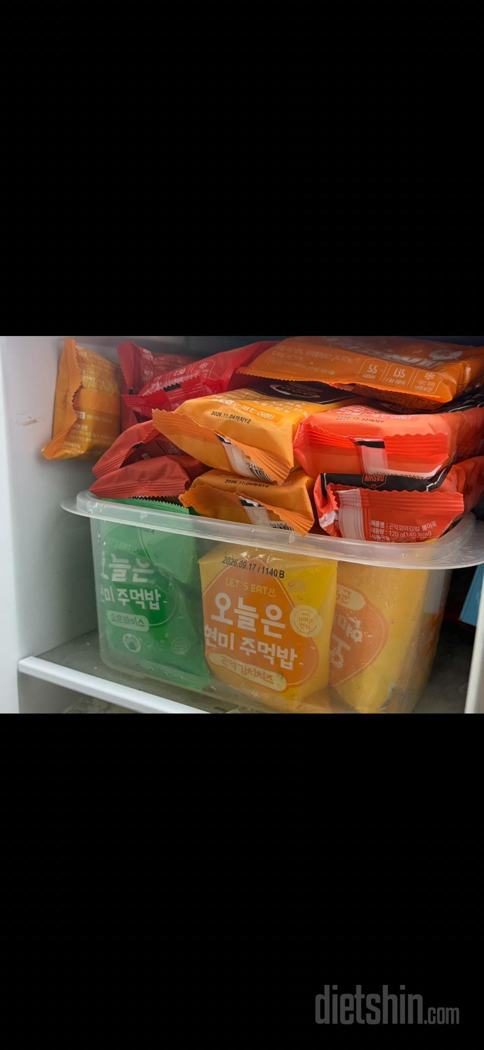 얼음이 없어서 그냥 얼음없이 소바 먹