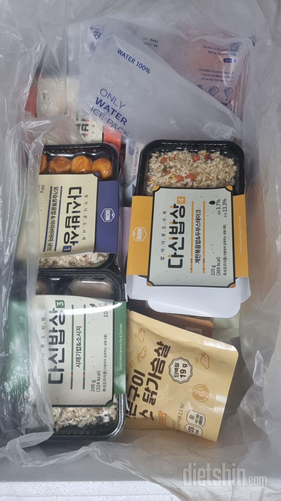 가격도 좋고 맛도 좋아서 잘 먹고 있