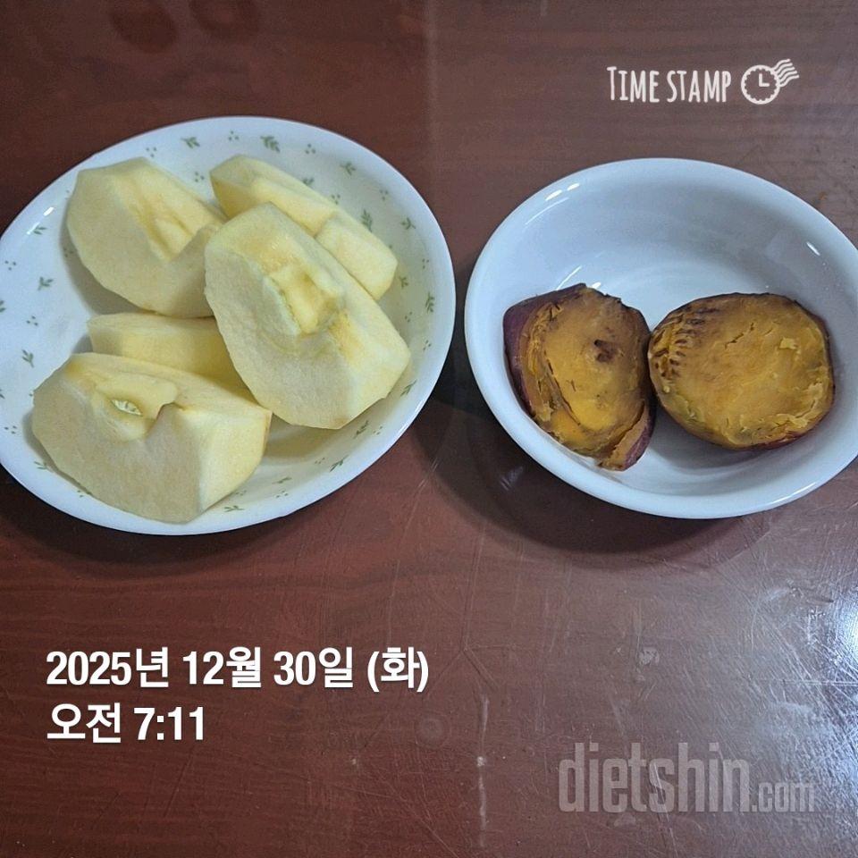 30일 아침먹기43일차 성공!