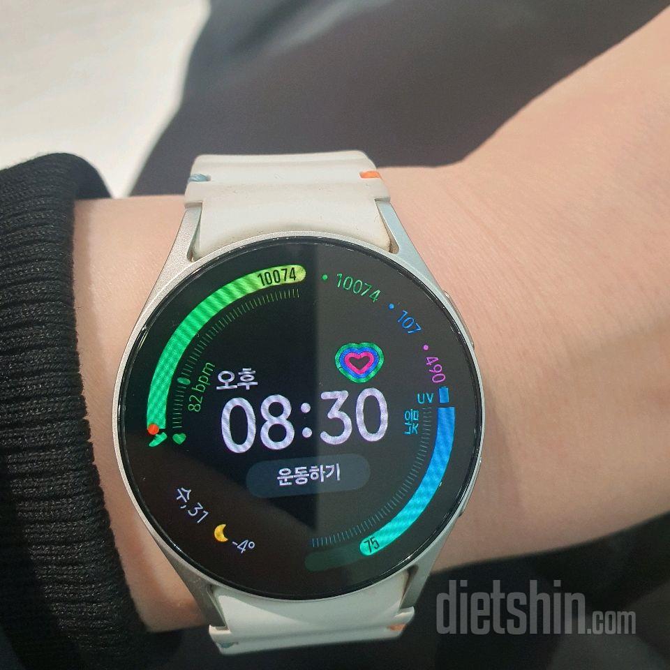 30일 만보 걷기15일차 성공!