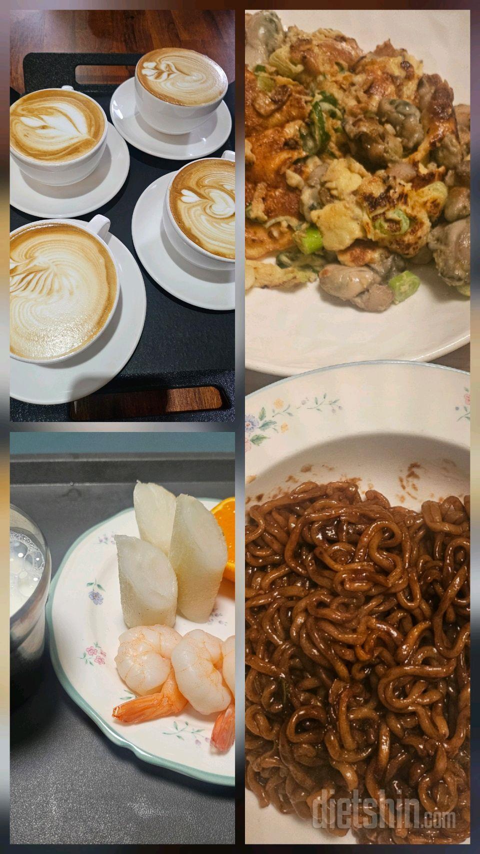 15일 3끼 식단 챌린지80일차 성공!