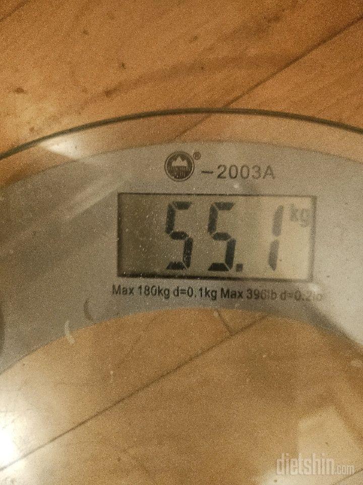 7일 아침 몸무게 재기124일차 성공!