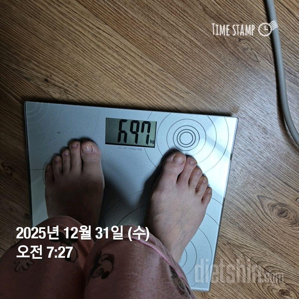 7일 아침 몸무게 재기39일차 성공!