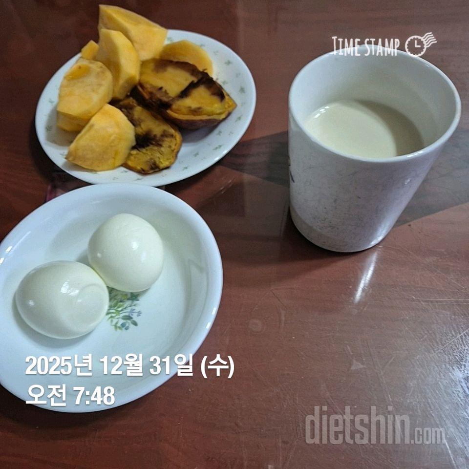 15일 3끼 식단 챌린지26일차 성공!