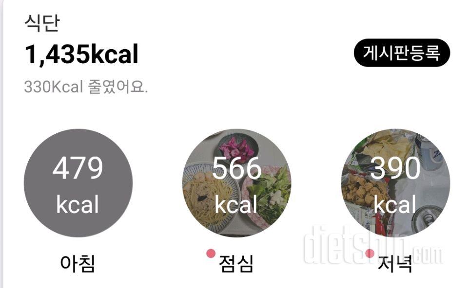 2025년 12월 31일 수요일