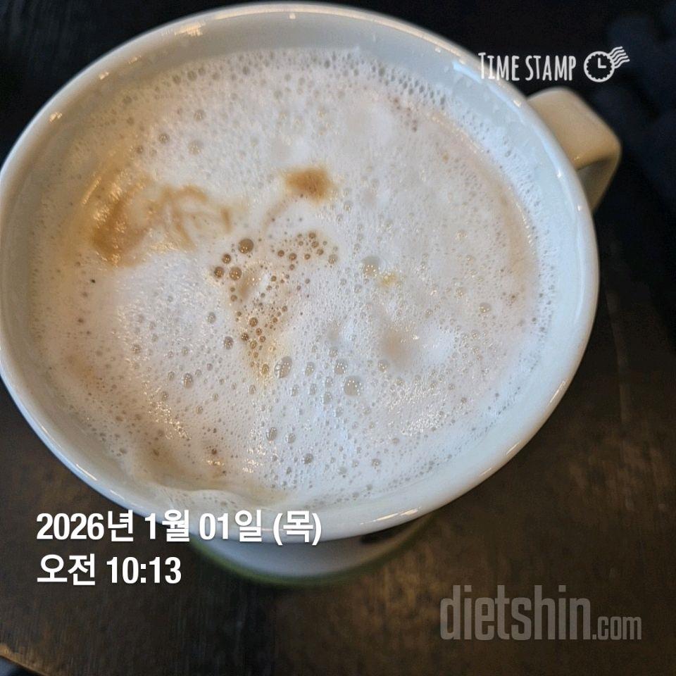 15일 3끼 식단 챌린지27일차 성공!