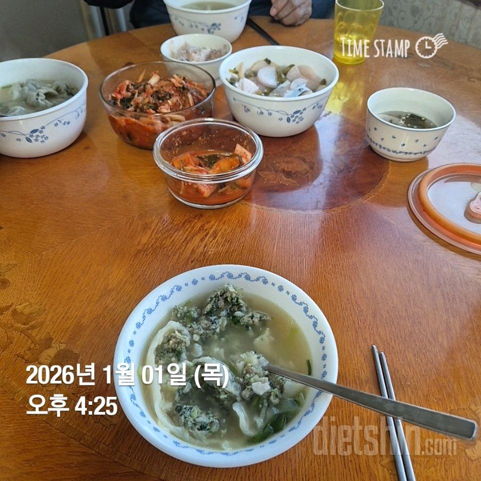 15일 3끼 식단 챌린지27일차 성공!