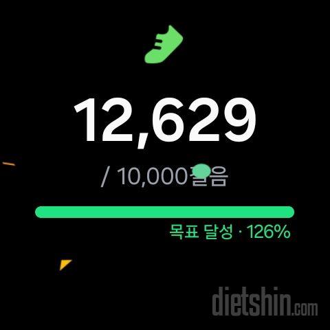 30일 만보 걷기58일차 성공!