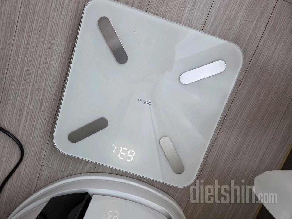 7일 아침 몸무게 재기2일차 성공!