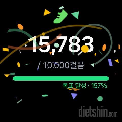 30일 만보 걷기59일차 성공!