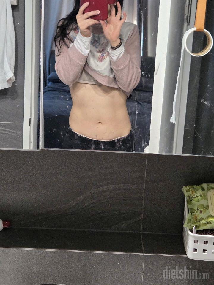 30일 눈바디 체크13일차 성공!