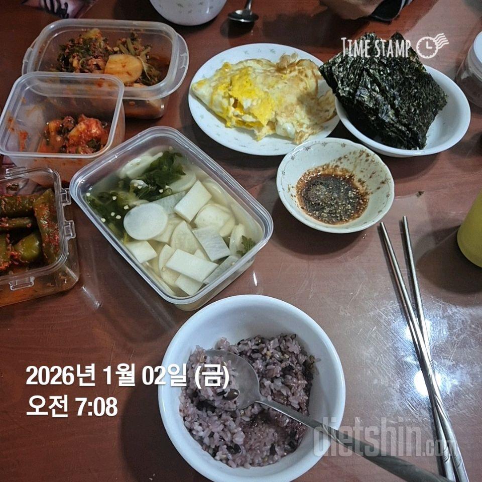 15일 3끼 식단 챌린지28일차 성공!