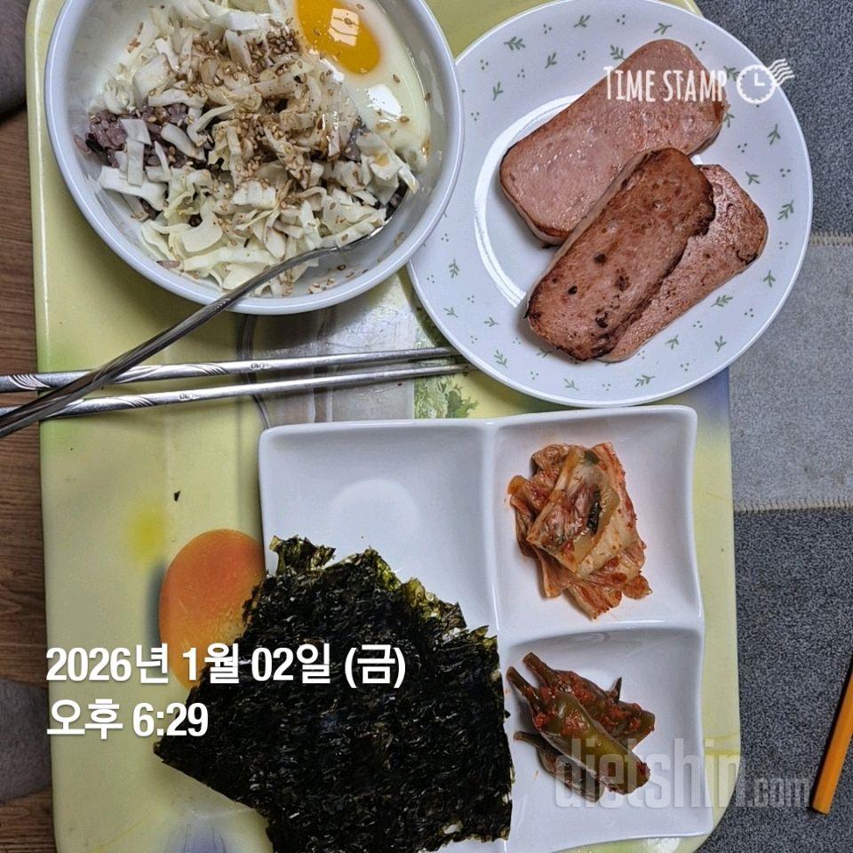 15일 3끼 식단 챌린지28일차 성공!