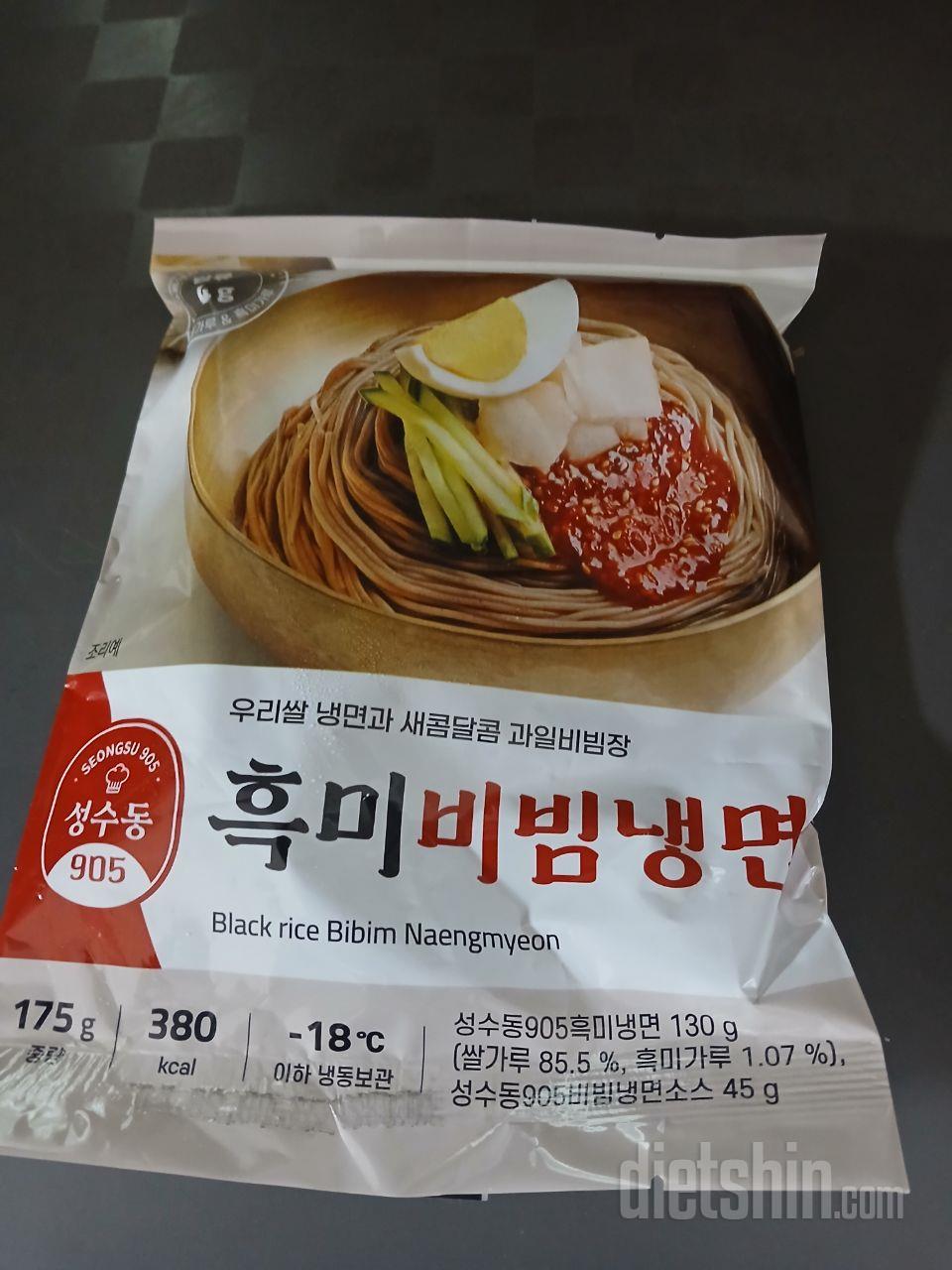 재구매에요 맛있어요~~