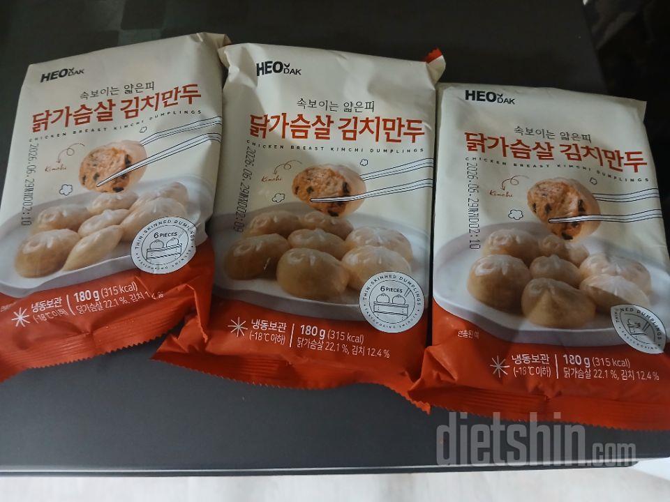 전에 시켰는데 너무 맛있어서 재구매해