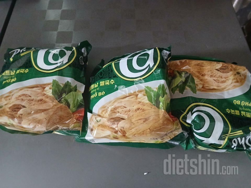 아침에 간단하게 먹기 좋아요