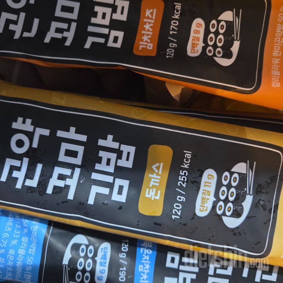 배송빠르고좋아요배송빠르고좋아요