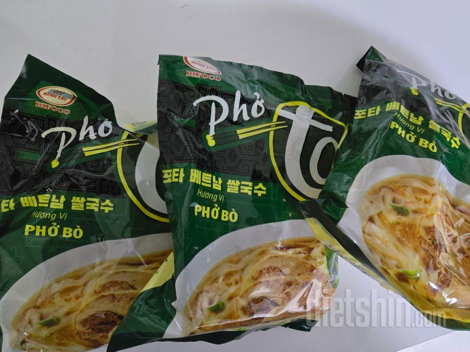 맛있어요 속세의 맛이라 또 주문했어요