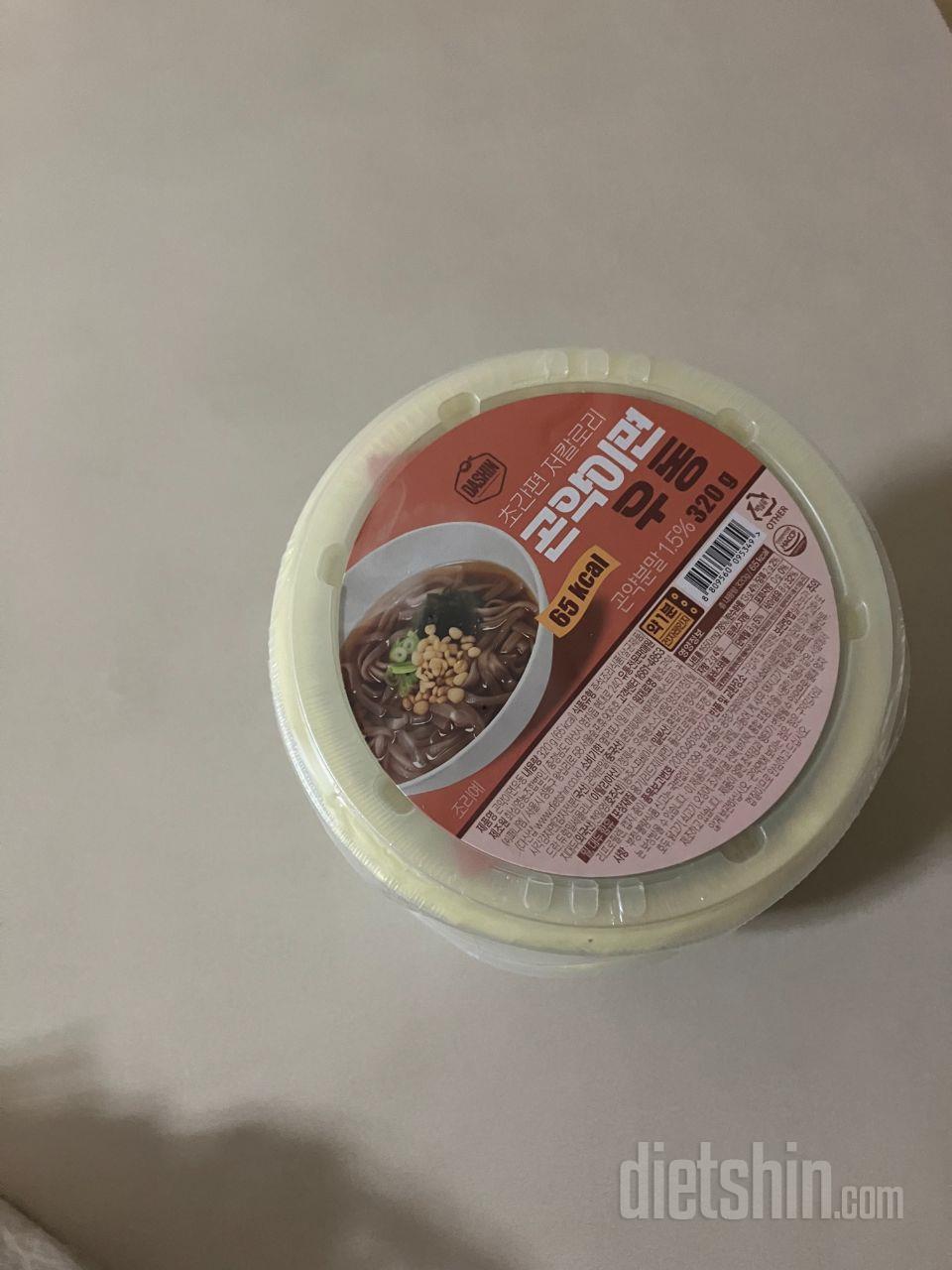 처음 구매하는 제품인데 잘 먹겠습니다