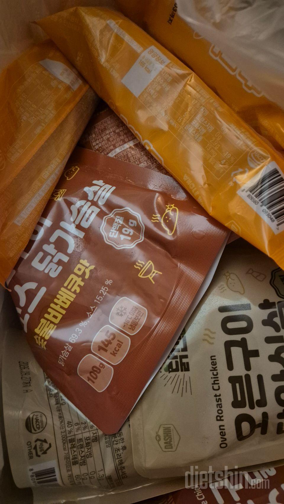 맛있어요 새로 안동찜닭맛 나온거 먹어