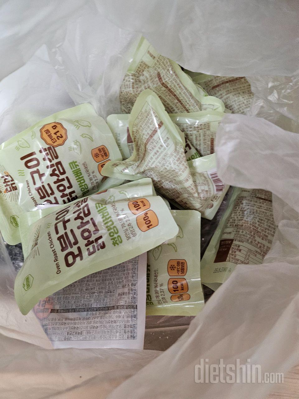 사장님~배송이15개만ㅠㅠ포장되서 왔네