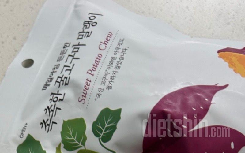 양이 좀 적고 비싸지만 넘 맛있네여ㅠ