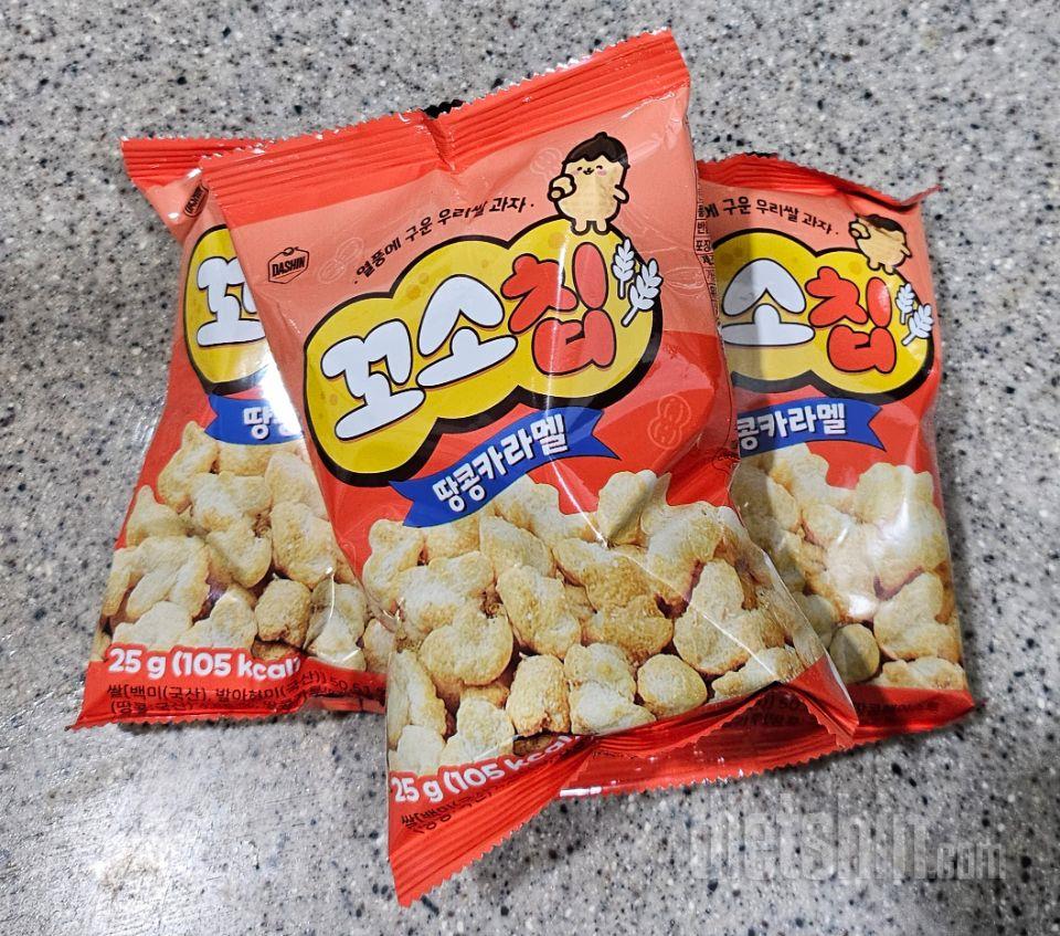 인절미, 땅콩캬라멜 둘 다 너무 맛있