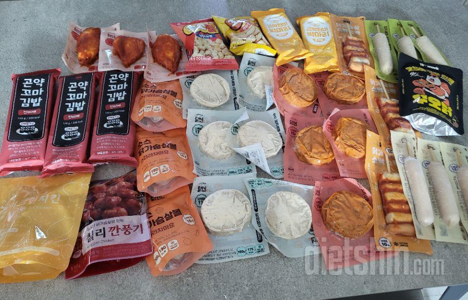 맛있습니다~ 간식대용으로도 좋고
식사